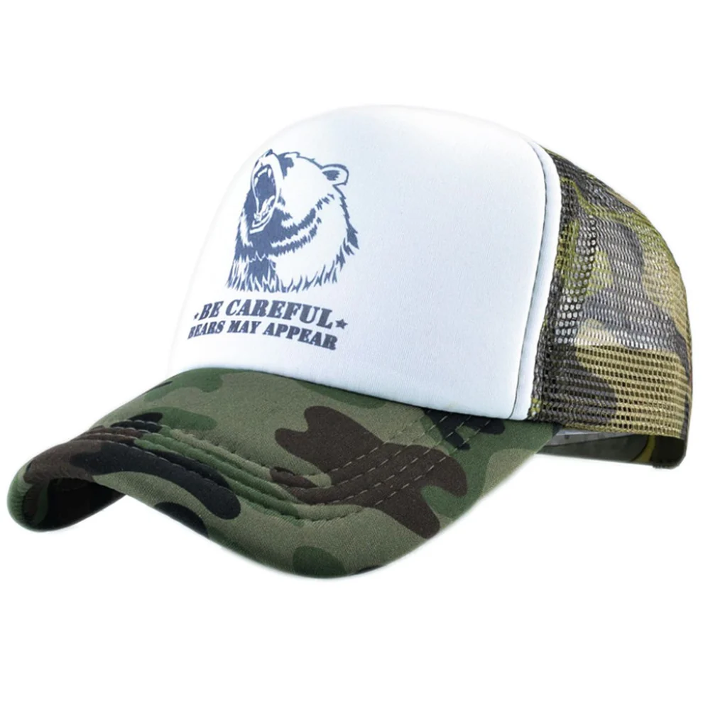 Șapcă ARMY sublimabilă– personalizabilă, perfectă pentru stilul tău